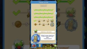 ScreenRecord_20250912_005453.mp4