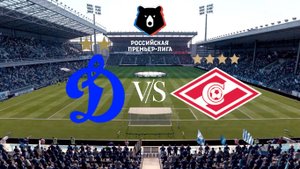 Динамо - Спартак Обзор матча 13.09.2025. Чемпионат России.