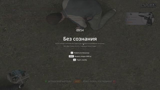 мм