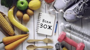 Анонс проекта Коллекция полезных привычек от Андрея Буточкина