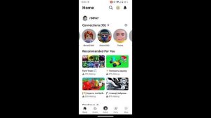 укради брейнот