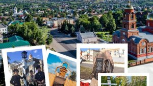 Пройдись Мокшанской слободой