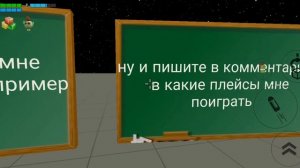 как думаете напишите в комментах