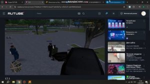 bandicam 2025-09-12 15-19-13-776