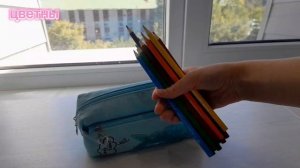 собираю рюкзак в школу!