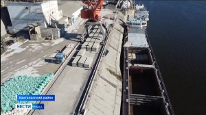 11:30 ВЕСТИ САХА 12/09/25 НА РУССКОМ ЯЗЫКЕ