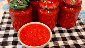 Самая Вкусная АДЖИКА