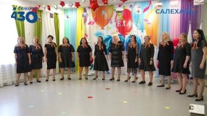 Времена города 12.09.2025 19:30