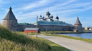 Спасо-Преображенский Соловецкий монастырь п Соловецкий Архангельская обл. о Соловецкий в Белом море