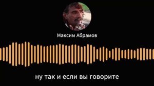 Я нарвался на ОЧЕНЬ ВЕЖЛИВОГО МОШЕННИКА. ДОВЕЛ до НЕРВНОГО СРЫВА ИНТЕЛЛИГЕНТА