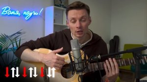 Неожиданное музыкальное открытие этого лета!