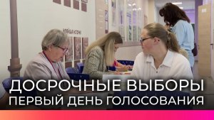 Сегодня в Новгородской области открылось 520 избирательных участков