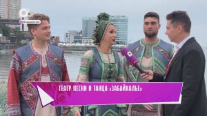 Творческий автобус / Дальневосточный бит / 12.09.25