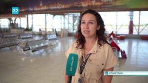 12.09.2025 5 лет работы аэропорта