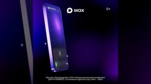 MAX_OLV_20s_1x1_250714