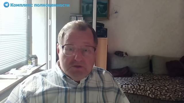17.07.2025 Дело Эпштейна - инструмент изменения государств Гильбо "Школа Эффективных Лидеров" смотреть онлайн