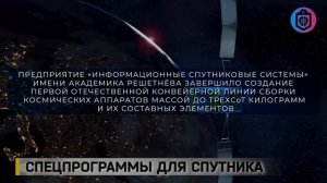 Когнитивная Витаминка Выпуск № 267
