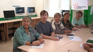 ЦИФРОВОЕ ДОЛГОЛЕТИЕ