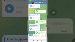 🚀 TON MASON — Твой пропуск в мир криптодоходов нового уровня! Хочешь быть среди первых? #Tonmason