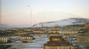 Ретро альбом города Певек,Чукотка