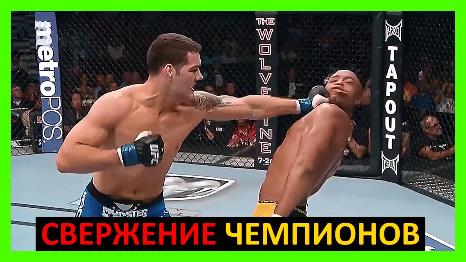 1 нокаут разрушил карьеру легенд. ТОП 5