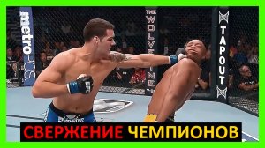 1 нокаут разрушил карьеру легенд. ТОП 5