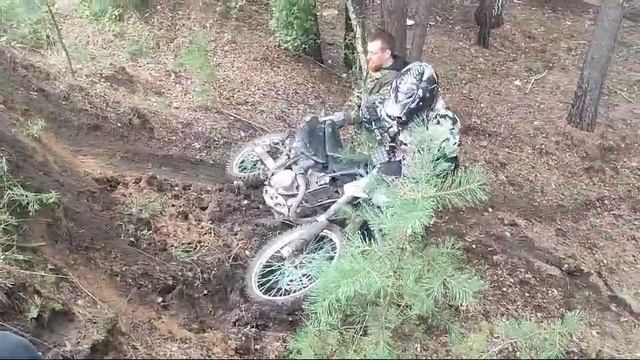 Павел пробует