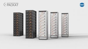 Соединения для систем хранения энергии от Wain