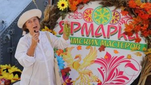 Открытие Ярмарки Крымских Мастеров в Феодосии 12.09.2025г.