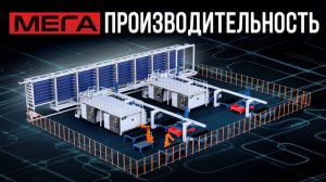Автоматизация лазерной резки металла сэкономит 70% времени!
