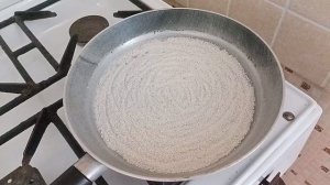 Жарка соли Казань 3.09.25