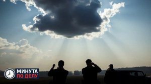 Опасность атаки БПЛА ВСУ была объявлена на территории Смоленской области