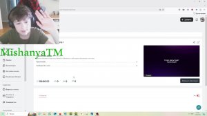 проходим Teory of everythyng 2