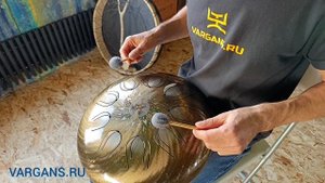 Аккордовый глюкофон 1084 - URSA minor A, 38 см - VARGANS