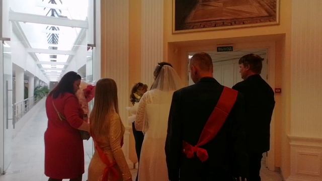Свадьба Торжественная Регистрация