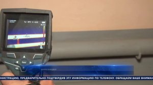 НОВОСТИ - выпуск от 12.09.2025