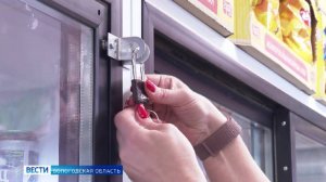 День трезвости отметили в Вологодской области