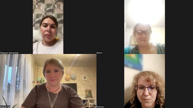 Языковые смыслы - вебинар Дизайн Авторов 2.