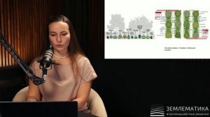 Сад, в котором растут лечебные растения.