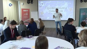 Интенсивы в рамках проекта «Проводники смыслов» прошли в Карелии