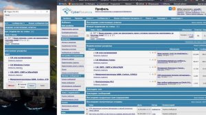 bandicam 2025-09-12 13-08-55-878