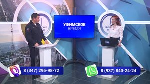 В программе «Уфимское время» поговорили о росте числа аварий с участием питбайков