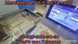 Гильзовка блока двигателя Mercedes CL 500 CLS 500 E500, GL 450, GL, GLE GLS ML 500 S500 M278