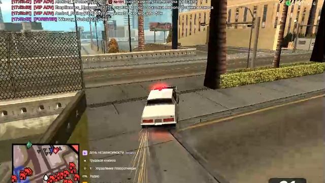 Grand Theft Auto  San Andreas 2025.09.12 - 17.52.45.05