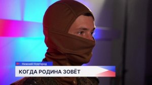 Позывной «Молния»: «Победа будет, безусловно, за Россией»