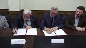 Подписано положение о создании нового НИИ радиоэлектронного приборостроения