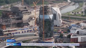 Илья Середюк вместе с журналистами и блогерами проверил ход строительства «Школы 21» в Кемерове