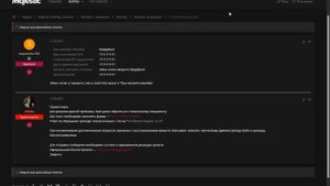 Desktop 2025.09.12 - 10.37.23.02