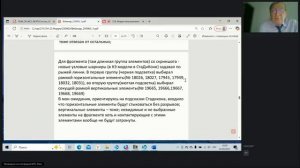 158. Форум пользователей Инж-РУ. Часть 1. 03.09.2025