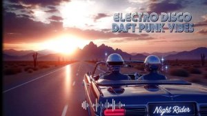 🔥 Funkwave Dimension 🌴 Chill Disco x Neon Sunset x Daft Punk Vibes 2025!